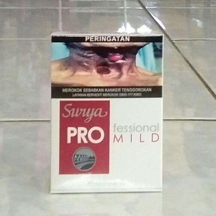 Promild 