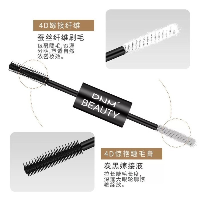 Promo DNM silk 4 double head mascara 3