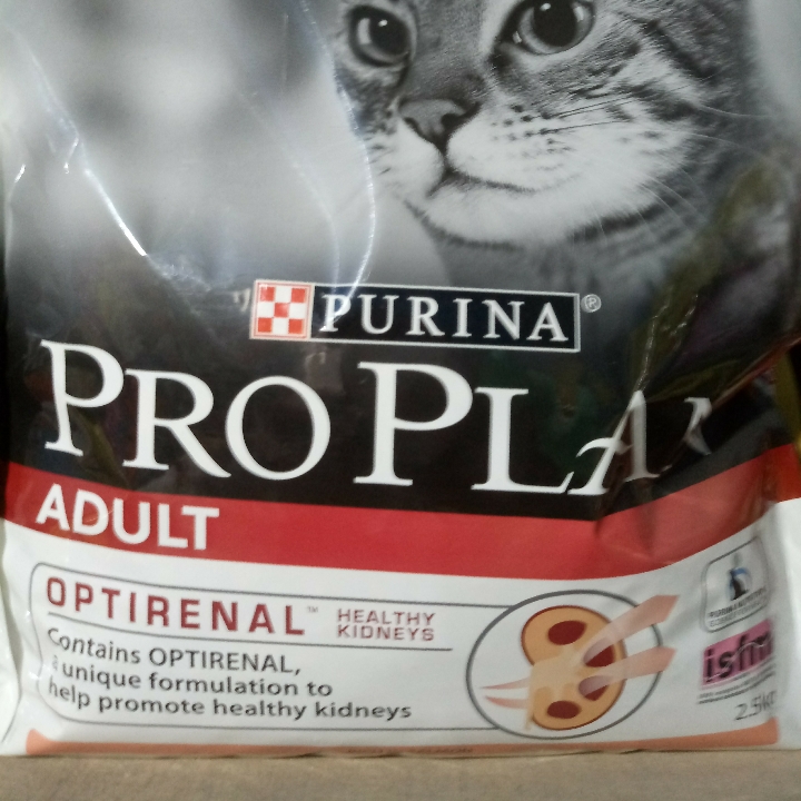 Proplan Adult