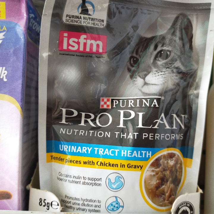 Proplan Urinary