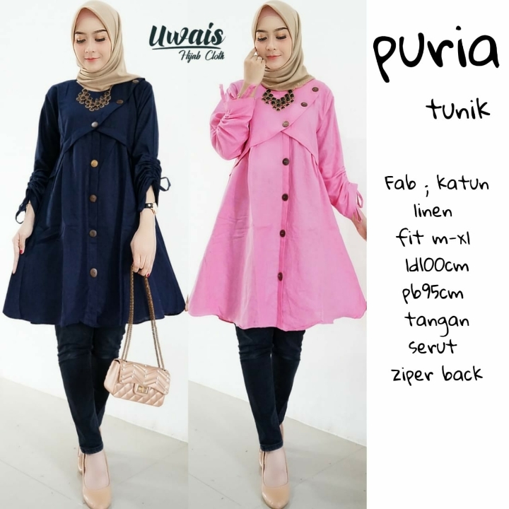 Puria Tunik