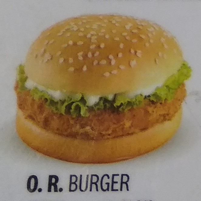 QR Burger