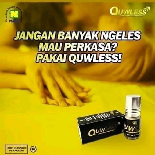 Quwless