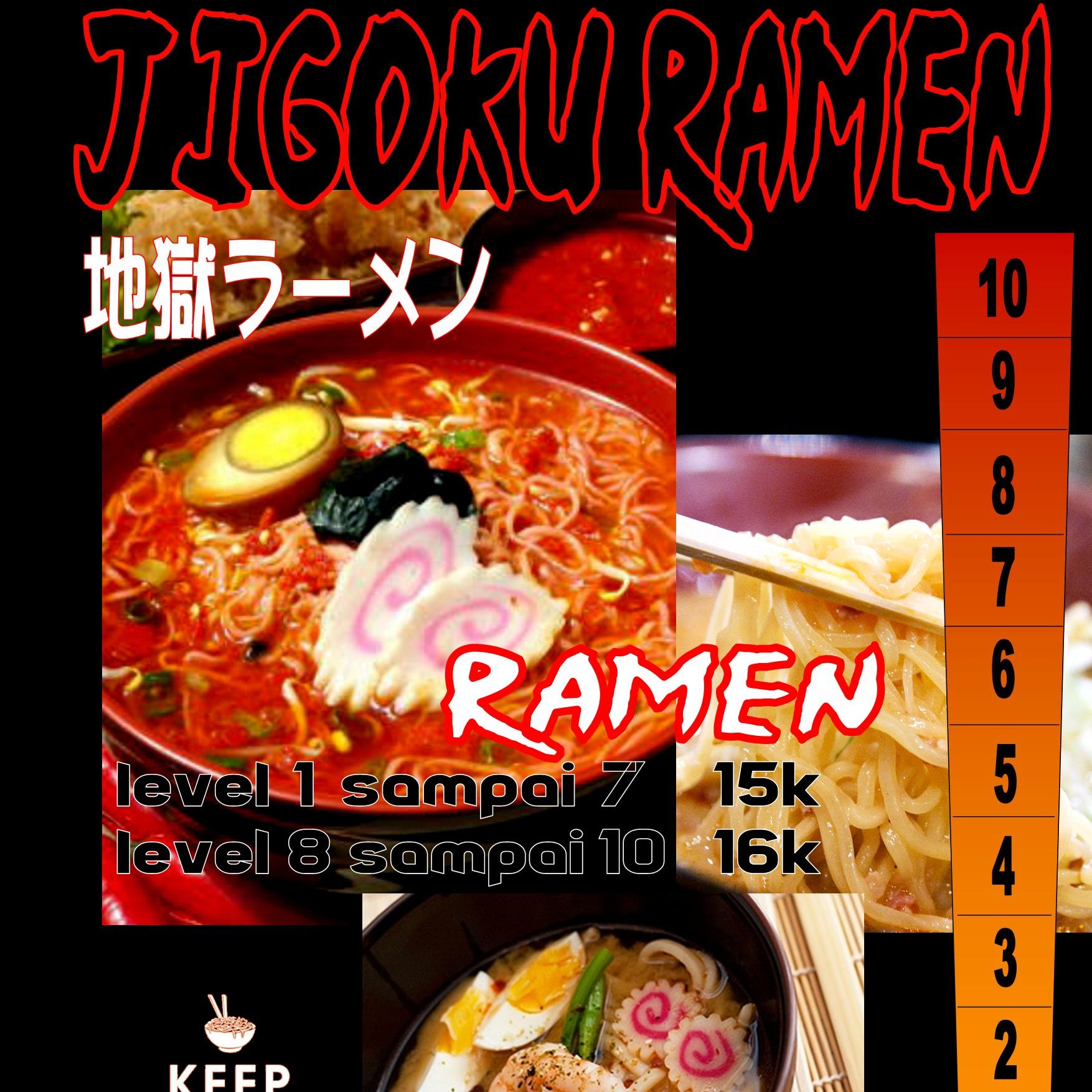 RAMEN