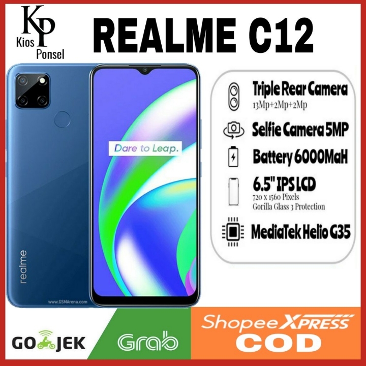 REALME C12