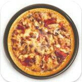 REGULAR PAN PIZZA