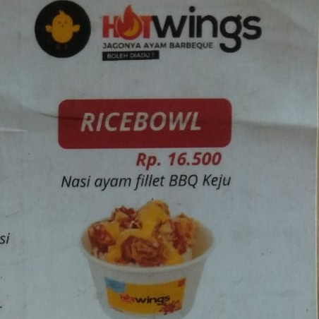 RICE BOWL