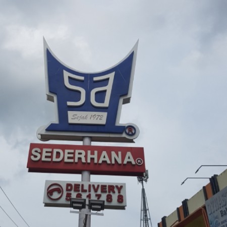 RM Sederhana