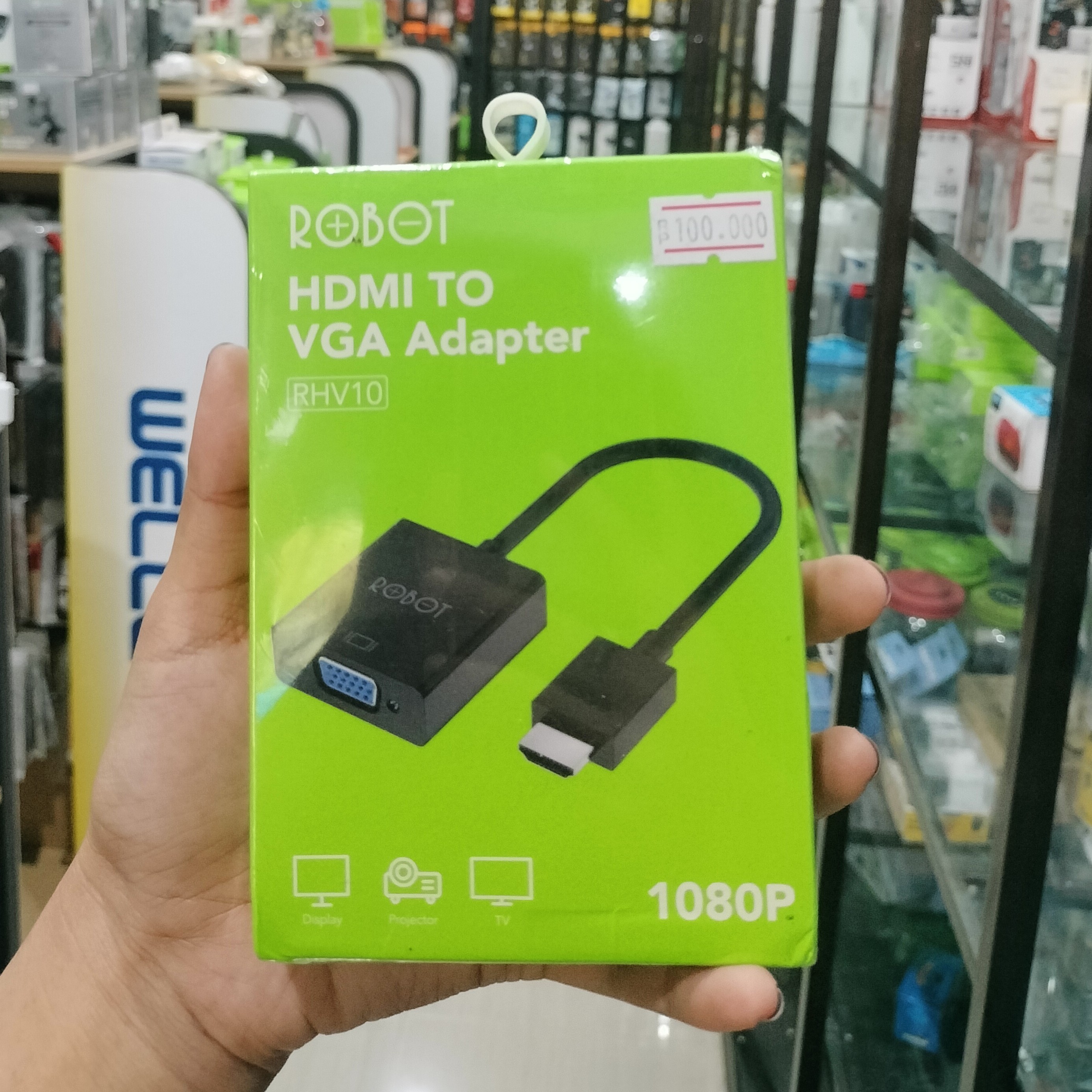 ROBOT HDMI TO VGA Adapter RHV10