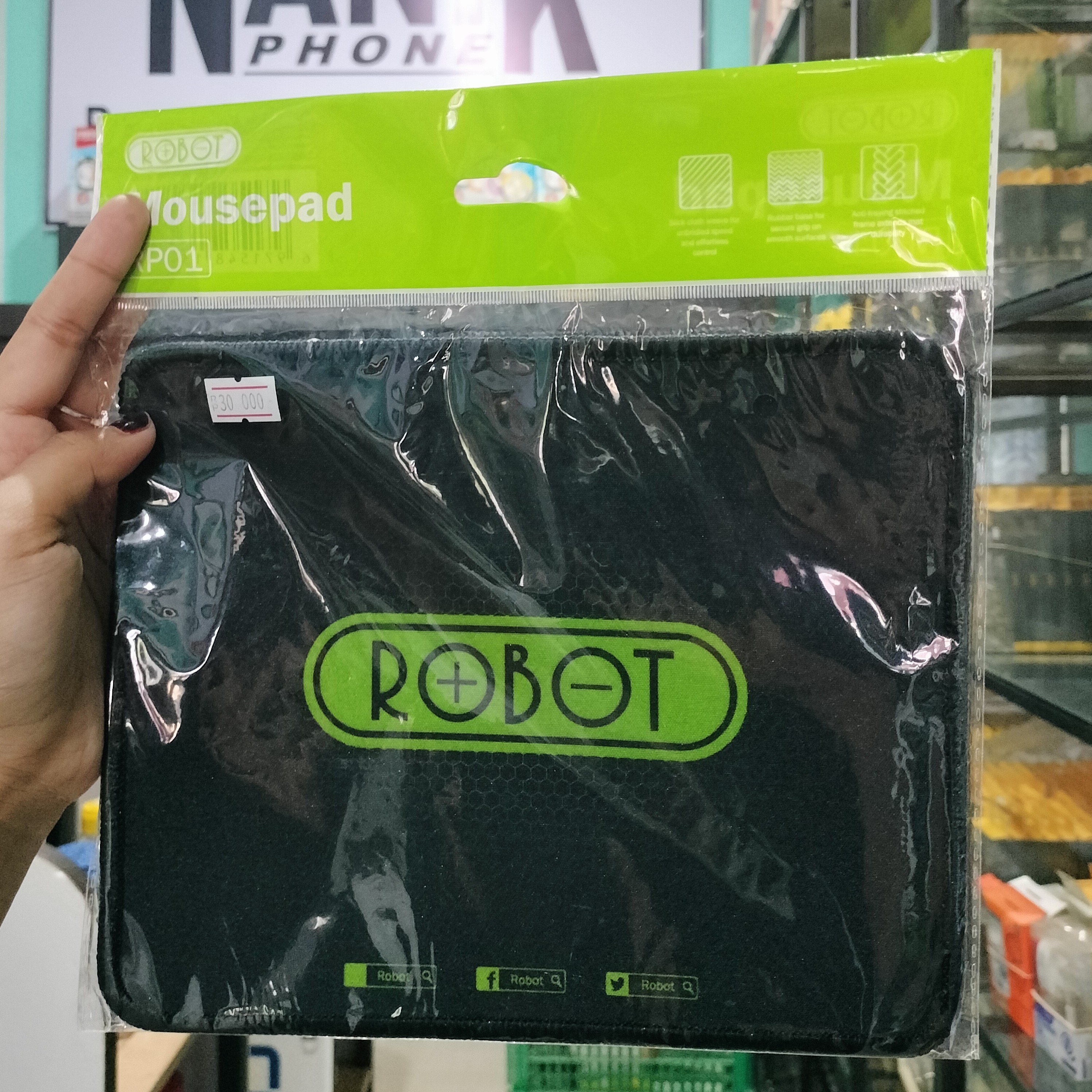 ROBOT RP01 MOUSEPAD