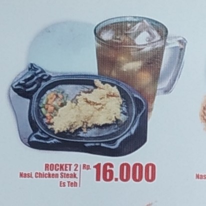 ROCKET CHICKEN 2