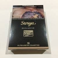 ROKOK GGF SURYA EXCLUSIVE 17