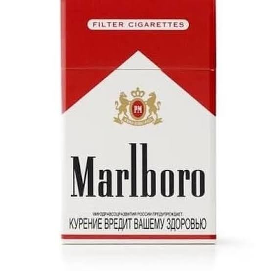 ROKOK MALBORO MERAH