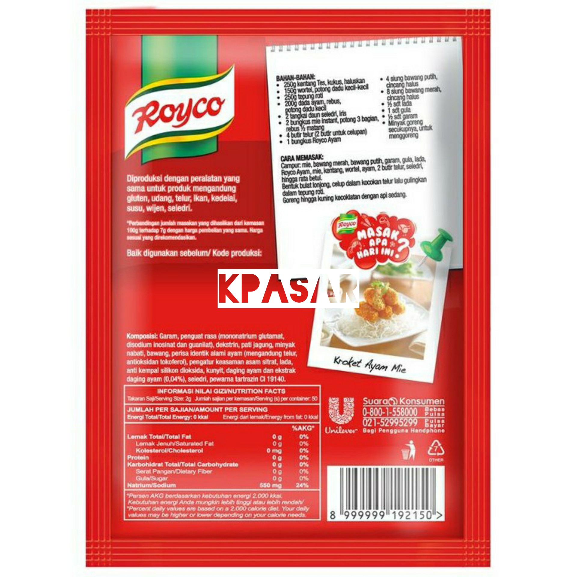 ROYCO RASA AYAM 100GR 2