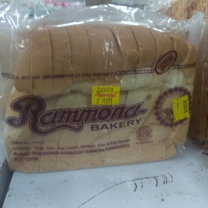 Rammona Bakery