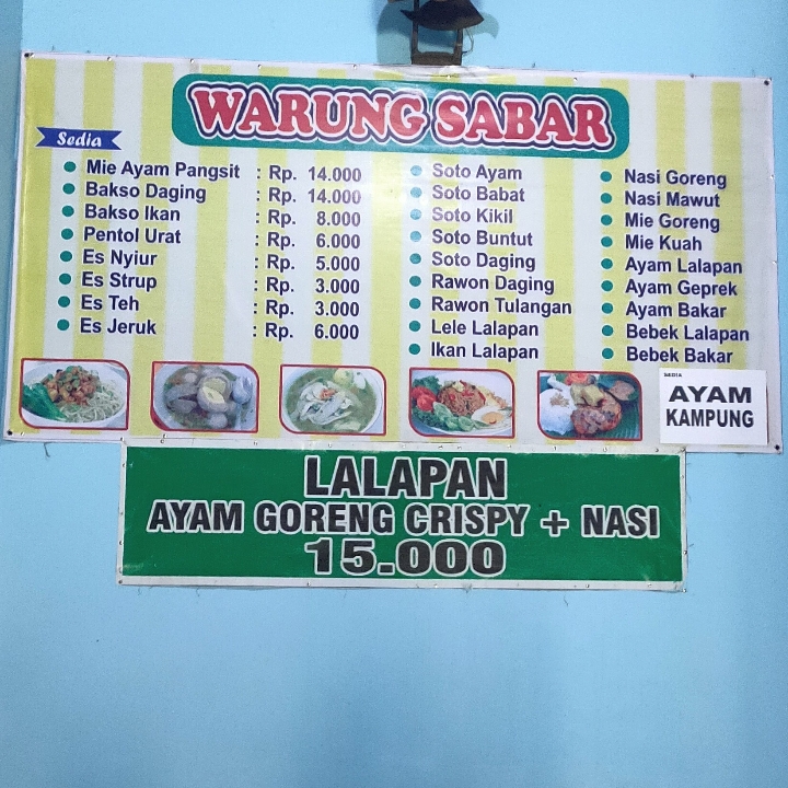 Rawon Daging