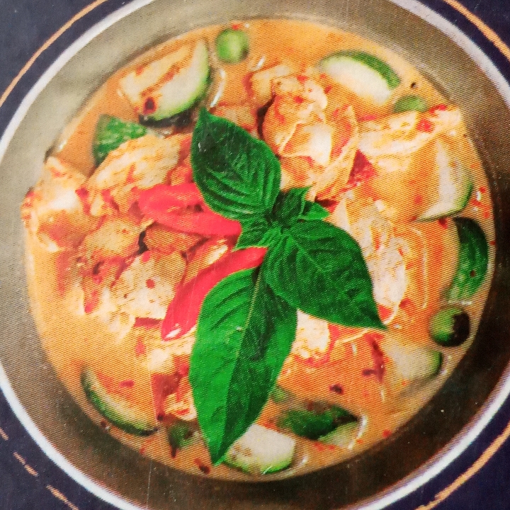 Red Curry Chicken