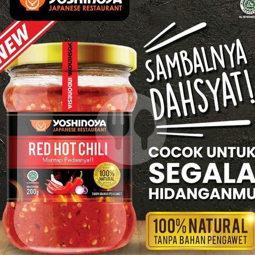 Red Hot Chili 200 Gr