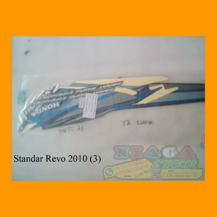 Revo 2010 3