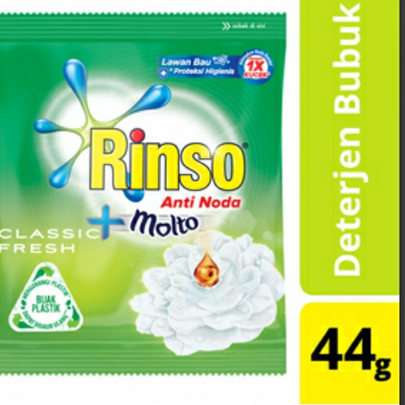 Rinso Deterjen Renteng