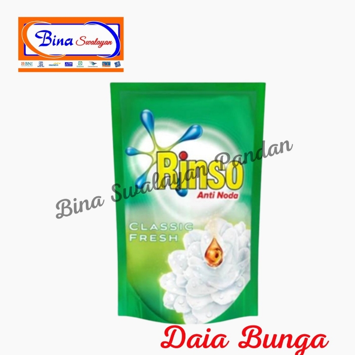 Rinso Liquit Pouch 