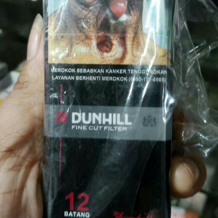  Dunhill