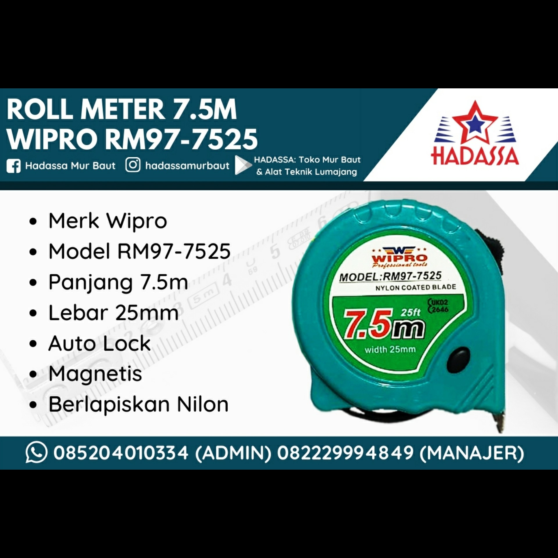 Roll Meter 75m Wipro RM97-7525