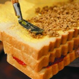 Roti Bakar Kacang Nanas