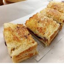 Roti Bakar Keju Keju