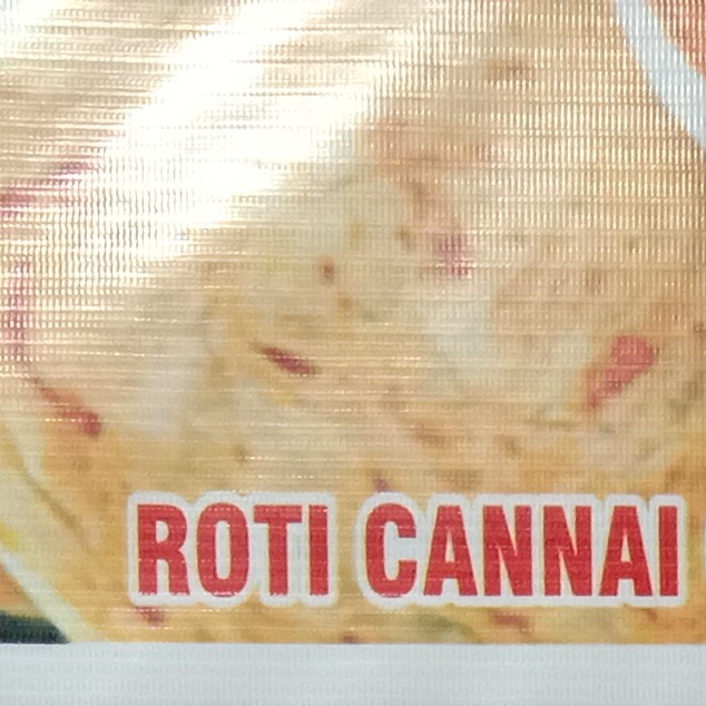 Roti Cannai Gula