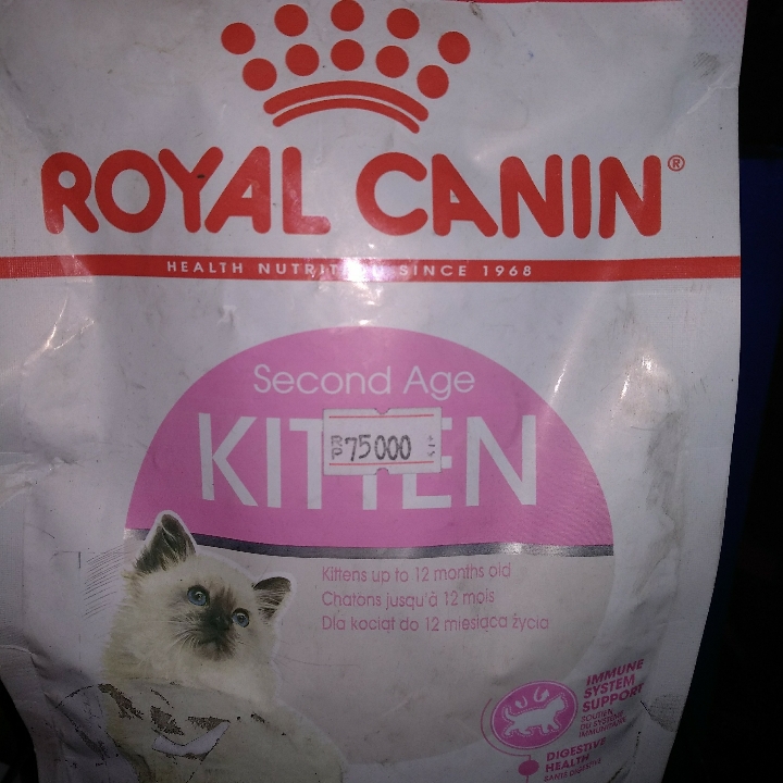 Royal Canin Second Age Kitten