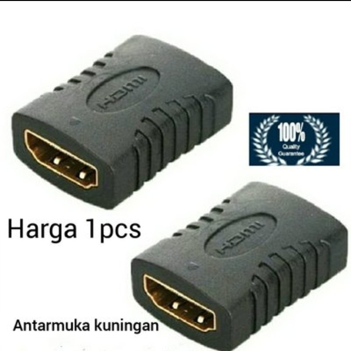 SAMBUNGAN HDMI KONVERTER HDMI FEMALE TO HDMI FEMALE ADAPTER