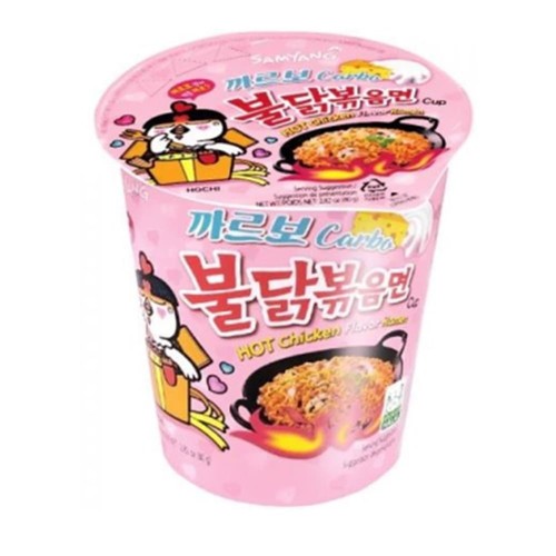 SAMYANG SPICY CHICKEN RAMEN 80G