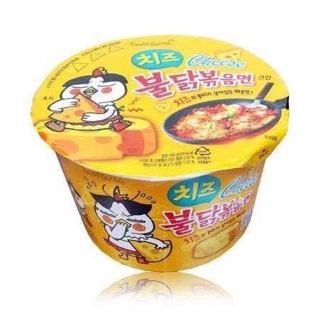 SAMYANG SPICY CHIKEN CHEESE 105G