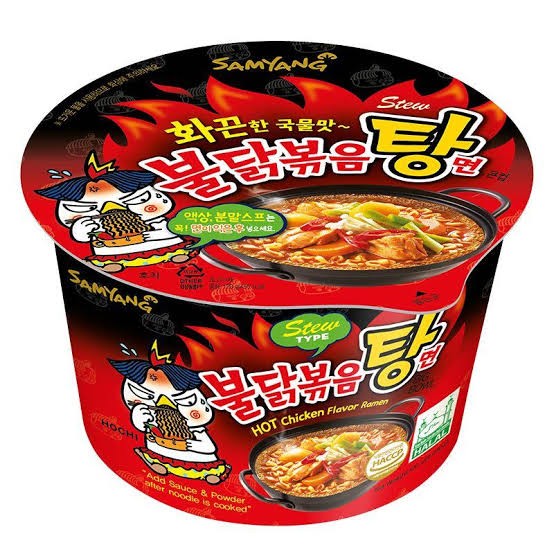 SAMYANG SPICY CHIKEN EXTREME 105G