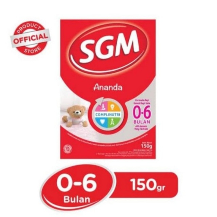 SGM  1 ANANDA 150 GR