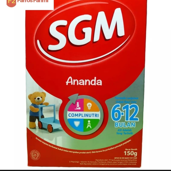 SGM ANANDA 6-12 150gr