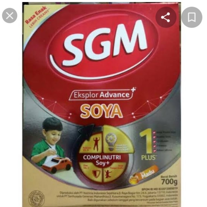 SGM SOYA 1 PLUS