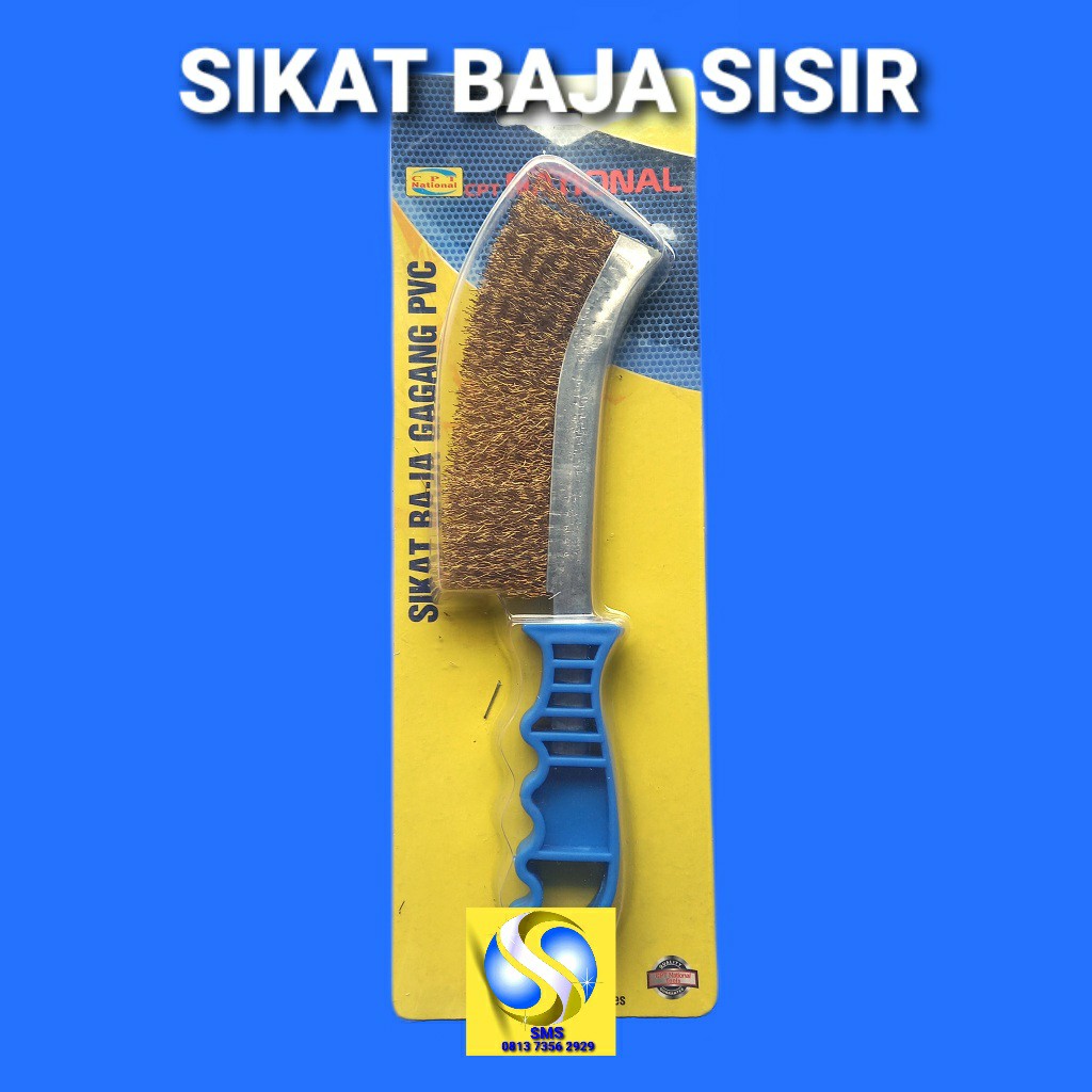 SIKAT BAJA SISIR CPT NATIONAL