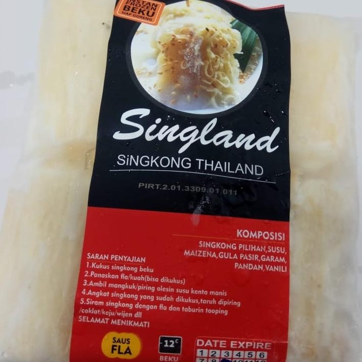 SINGKONG THAILAND