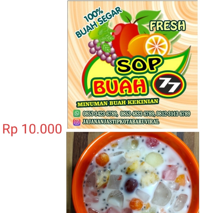 SOP BUAH