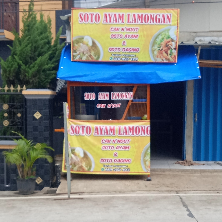 SOTO CEKER AYAM LAMONGAN CAK NDUT 5