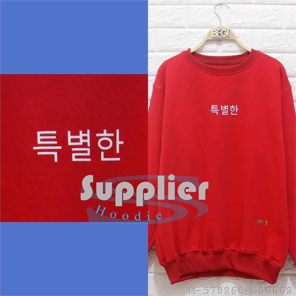 SWEATER DISTRO CREWNECK SPESIAL KOREA