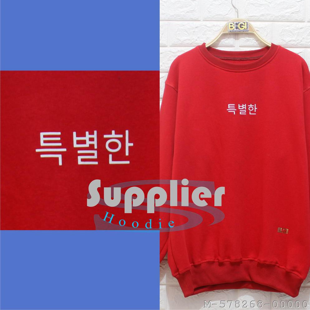 SWEATER DISTRO CREWNECK SPESIAL KOREA 2