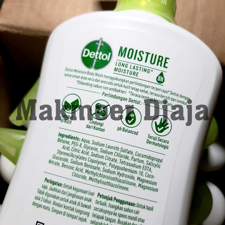 Sabun Dettol Cair Aloe Vera Avocado 625gr Botol Pump 2