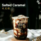 Saltet Caramel