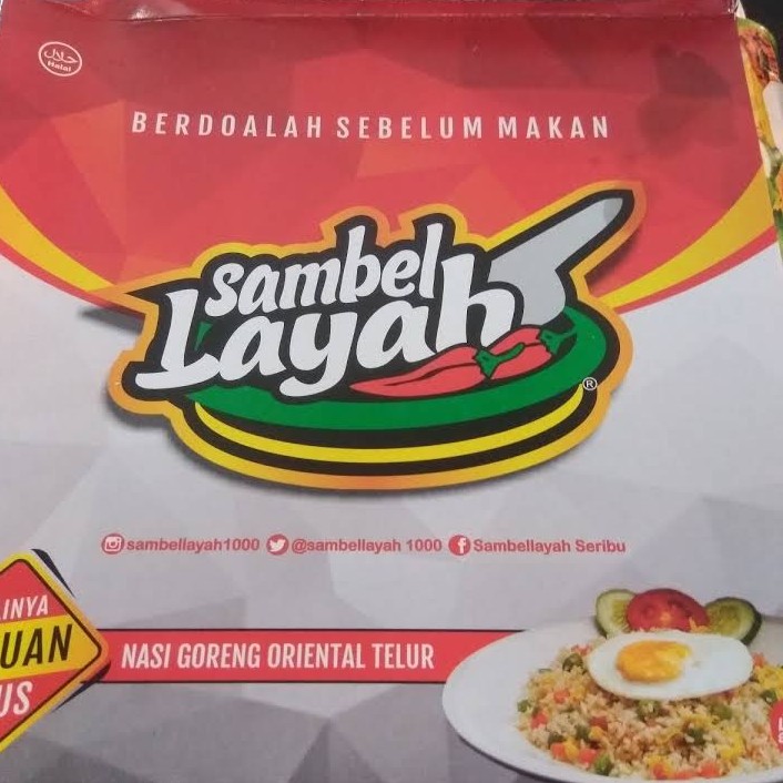 Sambel Layah Pekalongan