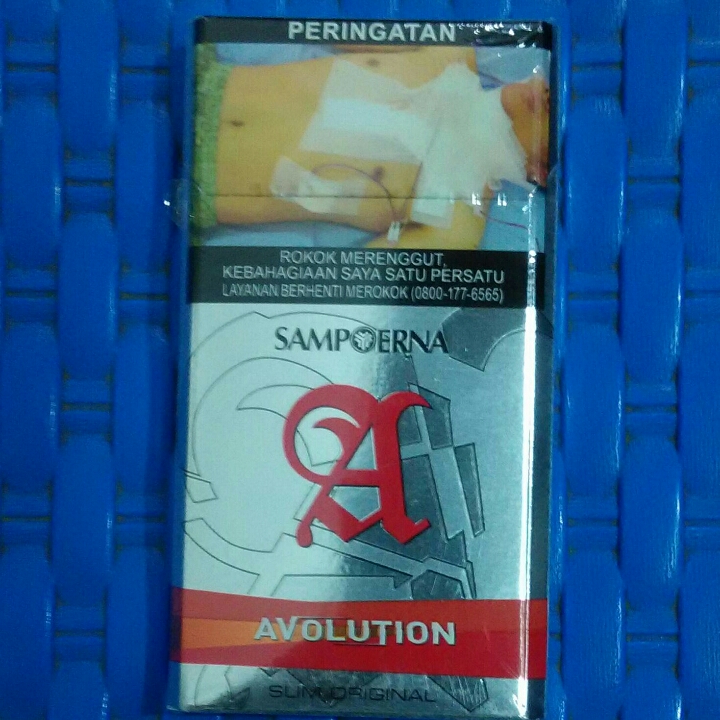 Sampoerna Avolution Ori 20