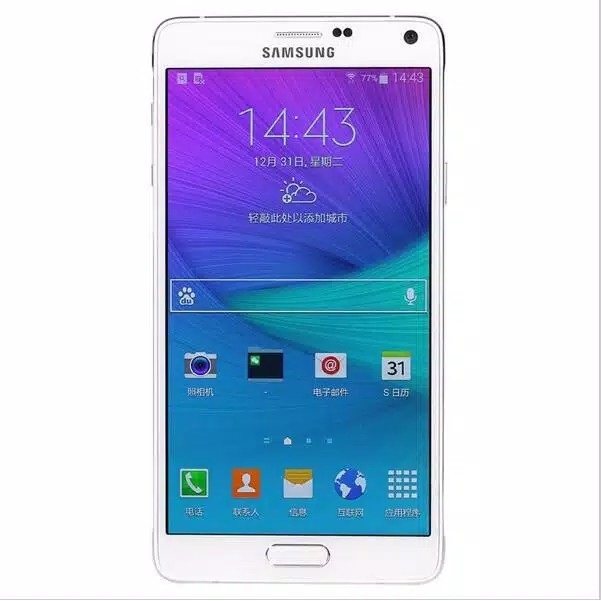 Samsung Galaxy Note 4 - Ex Display