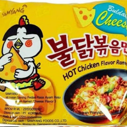 Samyang Cheese